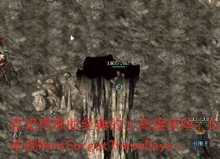 还记得那些经典的士高旋律吗?DJ战歌筱布为你呈现WontForgetTheseDays。 还记得那些经典的士高旋律吗?DJ战歌筱布为你呈现WontForgetTheseDays。
