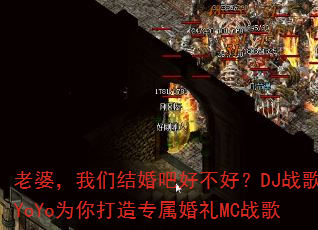 ���ţ����ǽ��ɺò��ã�DJս��YoYoΪ�����ר������MCս��