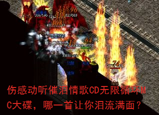 �˸ж����������CD����ѭ��MC�������һ�������������棿