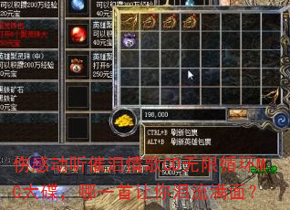 �˸ж����������CD����ѭ��MC�������һ�������������棿