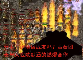 �����˻�����ս����Ǿޱ�ų���DJս��Ĭ����ȼ������