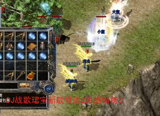 DJս��B���¸�Ƕ�2��������
