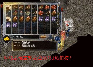 DJս��B���¸�Ƕ�2��������