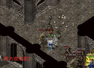 ����ҹս�裿