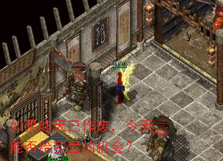 如果昨天已作废,今天能否给我爱的机会? 如果昨天已作废,今天能否给我爱的机会?