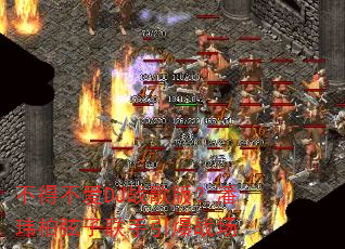 不得不爱DJ战歌版?潘玮柏弦子联手引爆战场 不得不爱DJ战歌版?潘玮柏弦子联手引爆战场