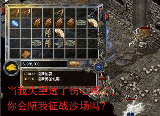 ����ʧ��͸�����Ĺ��ˣ����������սɳ����
