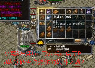 Сϼ&����bo-���ƶˣ�����DJս���ܷ��ȼ���ս��֮�ꣿ