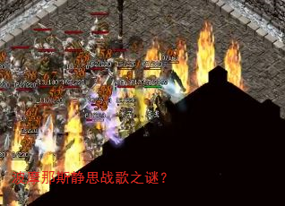 ��Ħ��˹��˼ս��֮�գ�