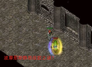 ��Ħ��˹��˼ս��֮�գ�