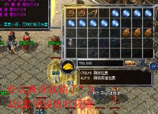 ˭����˭�����ˣ�DJս�谢����Ҷ����