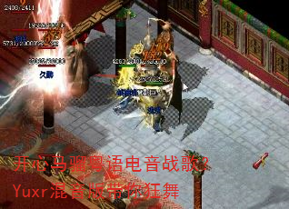 ���������������ս�裿Yuxr������������
