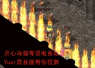 ���������������ս�裿Yuxr������������
