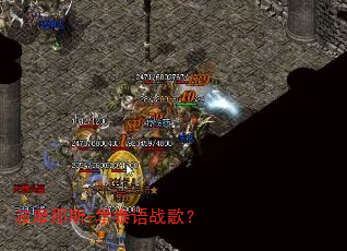 ��Ħ��˹-ѧ̩��ս�裿