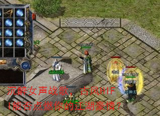 ����Ů��ս�裬�ŷ�HIFI�ܷ��ȼ��Ľ������飿
