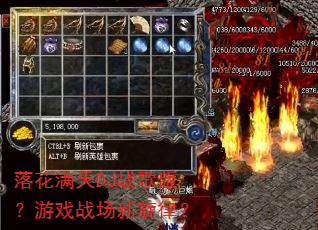 �仨����DJս��棿��Ϸս�������ɣ�