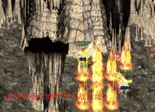 这次是否能牵你的手战歌版? 这次是否能牵你的手战歌版?