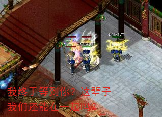 �����ڵȵ��㣿�Ⱳ�����ǻ�����һ����
