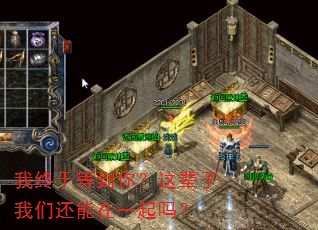 �����ڵȵ��㣿�Ⱳ�����ǻ�����һ����