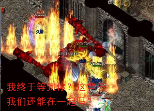 �����ڵȵ��㣿�Ⱳ�����ǻ�����һ����