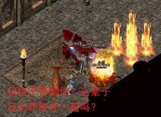 �����ڵȵ��㣿�Ⱳ�����ǻ�����һ����