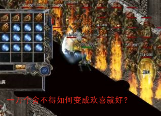 一万个舍不得如何变成欢喜就好? 一万个舍不得如何变成欢喜就好?