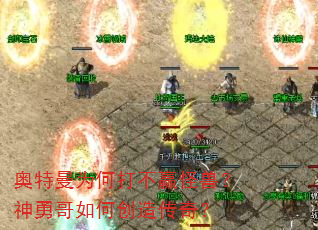 ������Ϊ�δ�Ӯ���ޣ����¸���δ��촫�棿