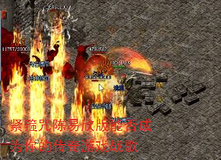 ��������������ܷ��Ϊ��Ĵ�����Ϸս��