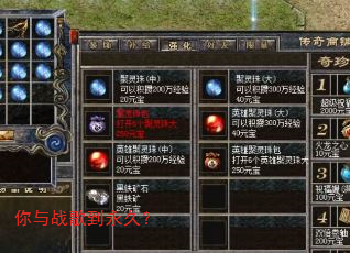 ����ս�赽���ã�