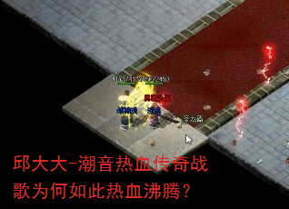 ����-������Ѫ����ս��Ϊ�������Ѫ���ڣ�