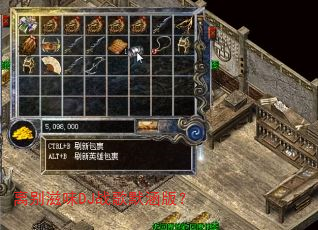 离别滋味DJ战歌默涵版? 离别滋味DJ战歌默涵版?