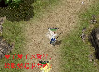 ���˰��������ɣ�ս��ȼ��˭������