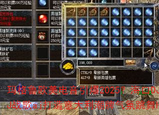 ���³ŷ����������2025������DJս�谡������DJս��aj���������������������House���˳���