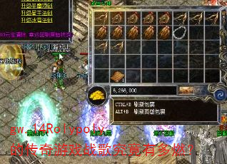 gw.14Rolypoly的传奇游戏战歌究竟有多燃? gw.14Rolypoly的传奇游戏战歌究竟有多燃?