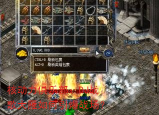 �˶������ֲ���DJս������������ս����