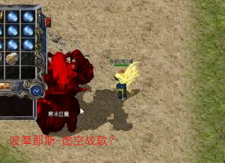 ��Ħ��˹-���ս�裿