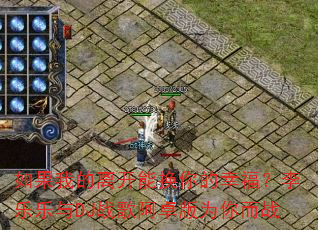 ����ҵ��뿪�ܻ�����Ҹ�����������DJս�谢׿��Ϊ���ս