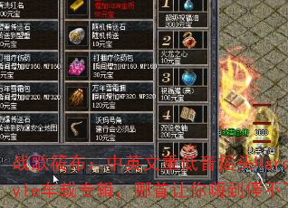 战歌筱布:中英文重低音摇头Hardstyle车载专辑,哪首让你嗨到停不下来? 战歌筱布:中英文重低音摇头Hardstyle车载专辑,哪首让你嗨到停不下来?