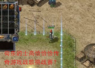 �ɶ���ʿ��ǡǡǡ������Ϸս����ս����