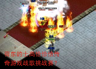 �ɶ���ʿ��ǡǡǡ������Ϸս����ս����
