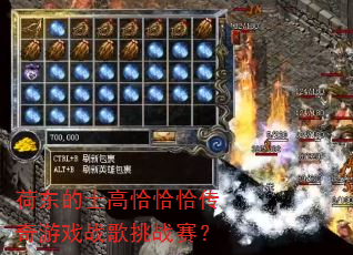 �ɶ���ʿ��ǡǡǡ������Ϸս����ս����