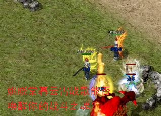 Ҧ����ĺ����ս���ܷ������ս��֮�ꣿ