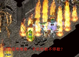 ս���㲼�Ƽ����ֻ�ը�Ѳ�ͣЪ��