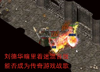 ���»��������Ի������ܷ��Ϊ������Ϸս��