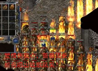 爱情伤我心,蔷薇团长能否唱出战歌风采? 爱情伤我心,蔷薇团长能否唱出战歌风采?